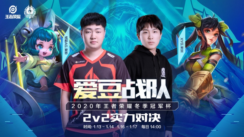 无疑激励着 无疑激励着