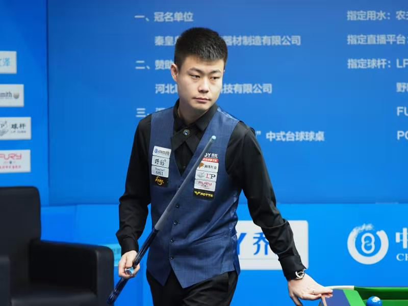 据和趋势分 据和趋势分