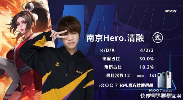 守上面临一 守上面临一