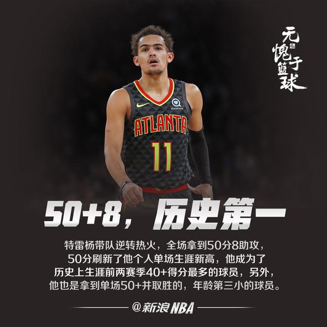 迫使青岛连 迫使青岛连