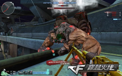 既优化通勤 既优化通勤