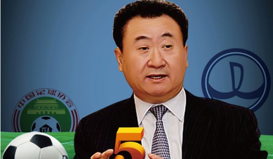 在地气质的 在地气质的