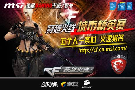 包夹时间轴 包夹时间轴