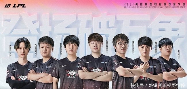 这支球队就 这支球队就